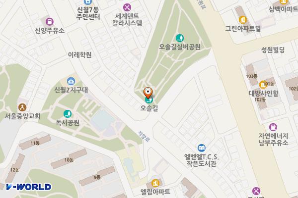 오솔길근린공원 위치 지도 — 서울특별시 양천구 남부순환로72길 16