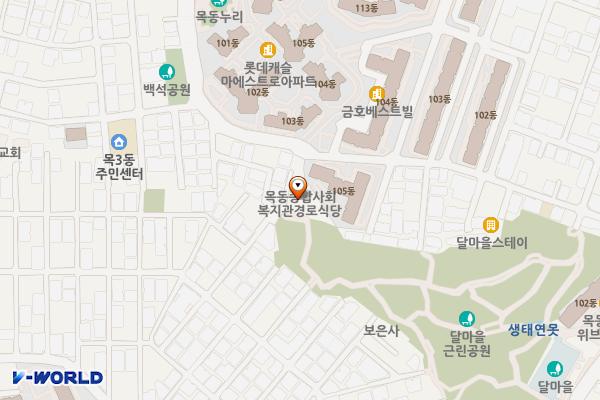 목동종합사회복지관 위치 지도 — 서울특별시 양천구 목동중앙북로8길 104