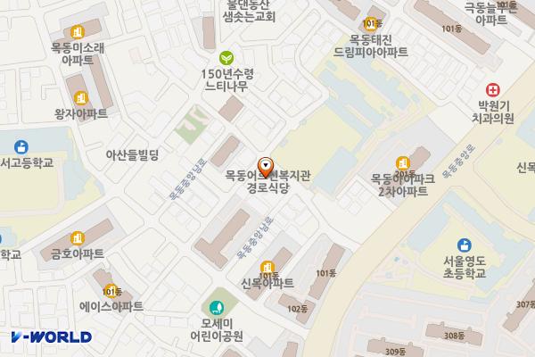 목동어르신복지관 위치 지도 — 서울특별시 양천구 목동중앙로3길 21