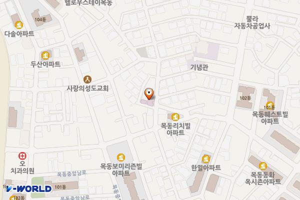 목동보건지소 위치 지도 — 서울특별시 양천구 목동중앙본로7가길11