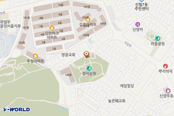 양지근린공원 위치 지도 — 서울특별시 양천구 지양로13길 11