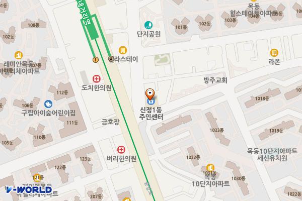 신정1동주민센터 위치 지도 — 서울특별시 양천구 중앙로32길 1