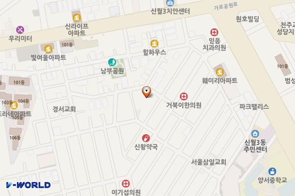 서서울어르신복지관 위치 지도 — 서울특별시 양천구 가로공원로 60가길 16