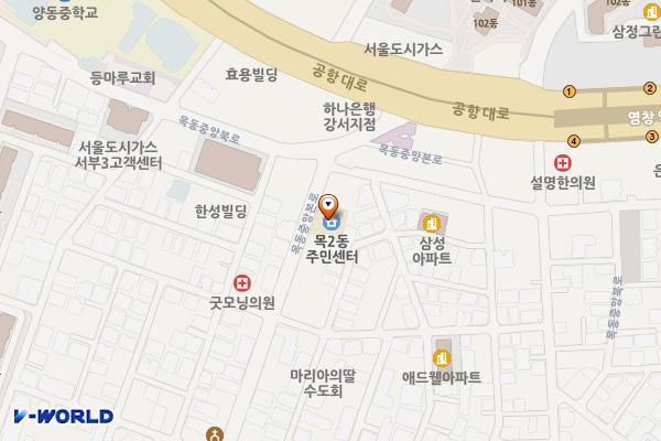 목2동주민센터 위치 지도 — 서울특별시 양천구 목동중앙본로120