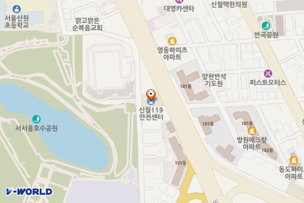 양천소방서 신월119안전센터 위치 지도 — 서울특별시 양천구 남부순환로 448