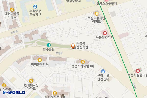 장수공원 위치 지도 — 서울특별시 양천구 신월로 253