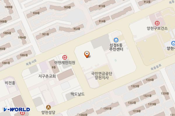 양천문화회관 위치 지도 — 서울특별시 양천구 목동서로 367
