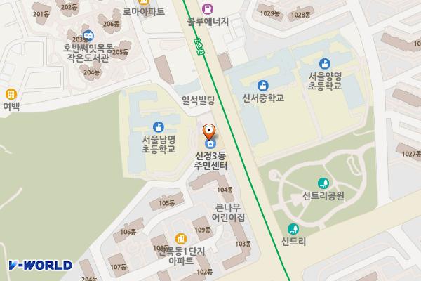 신정3동주민센터 위치 지도 — 서울특별시 양천구 중앙로 209