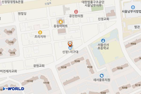 신정1지구대 화장실 위치 지도 — 서울특별시 양천구 중앙로32길 65