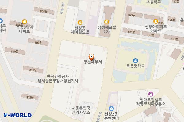 양천세무서 위치 지도 — 서울특별시 양천구 목동동로 165