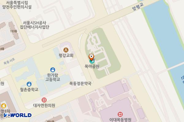 목마근린공원 위치 지도 — 서울특별시 양천구 목동동로 441