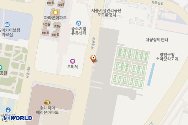 목동공영주차장 위치 지도 — 서울특별시 양천구 목동동로 298
