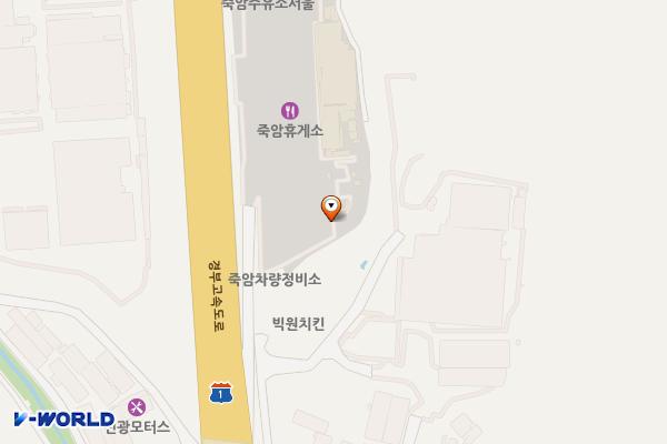 죽암(서울) 휴게소 위치 지도 — 충청북도 청주시 서원구 현도면 경부고속도로 290