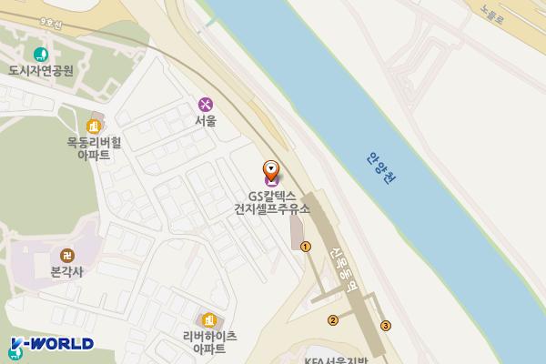 지에스칼텍스(주)건지주유소 위치 지도 — 서울특별시 양천구 안양천로 1171(목동)