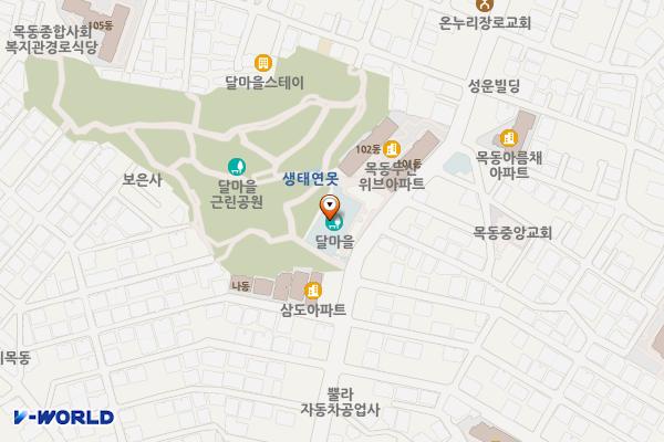 목동문화체육센터 위치 지도 — 서울특별시 양천구 목동중앙본로73