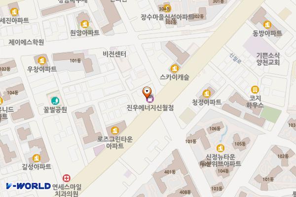 ㈜진우에너지 신월점 위치 지도 — 서울특별시 양천구 신월로 193(신월동)