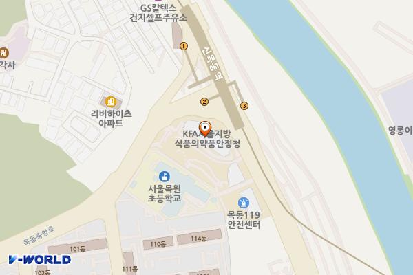 서울지방식품의약품안전청 위치 지도 — 서울특별시 양천구 목동중앙로 212