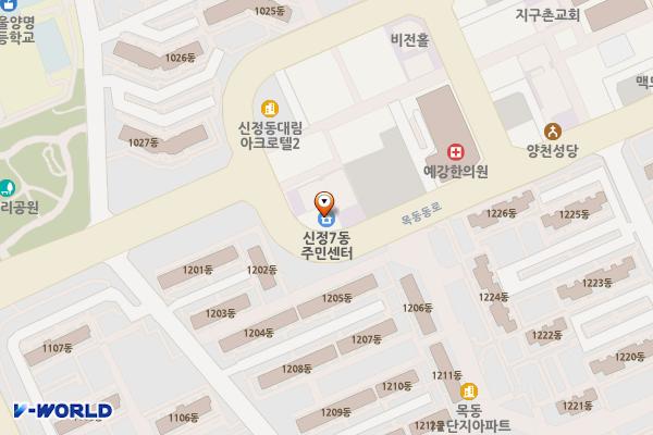 신정7동주민센터 위치 지도 — 서울특별시 양천구 목동동로 37