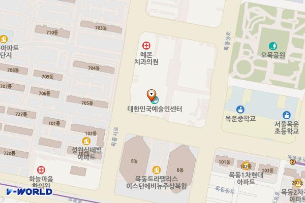 대한민국예술인센터 위치 지도 — 서울특별시 양천구 목동서로 225