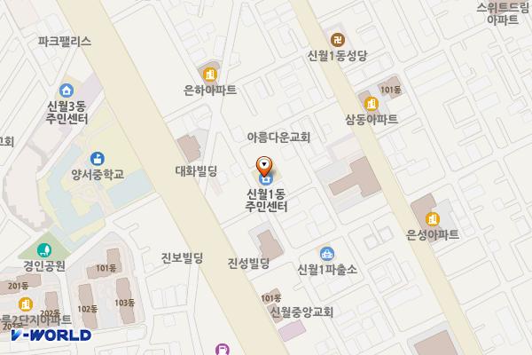 신월1동주민센터 위치 지도 — 서울특별시 양천구 곰달래로1길 38