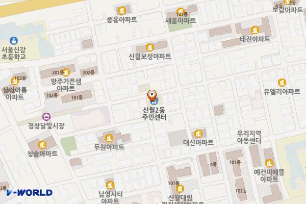 신월2동주민센터 위치 지도 — 서울특별시 양천구 중앙로53길 47