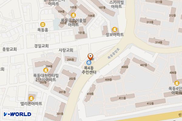 목4동주민센터 위치 지도 — 서울특별시 양천구 목동중앙로 25