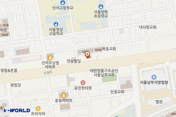 신신코아빌딩 위치 지도 — 서울특별시 양천구 신월로 361