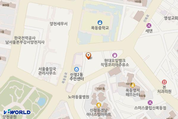 신목동주유소 위치 지도 — 서울특별시 양천구 목동동로10길 13(신정동)