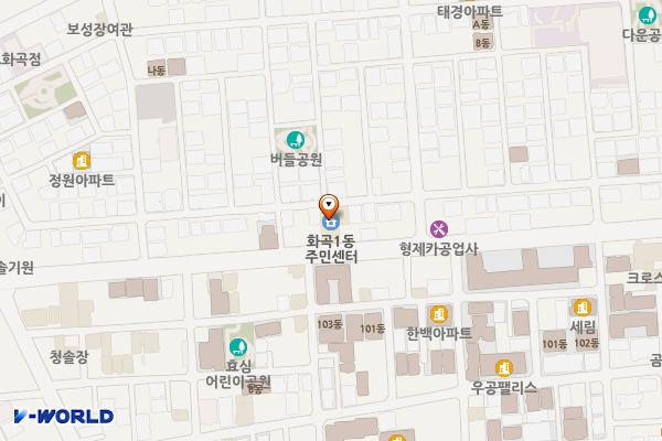 화곡1동주민센터 화장실 위치 지도 — 서울특별시 강서구 곰달래로 79