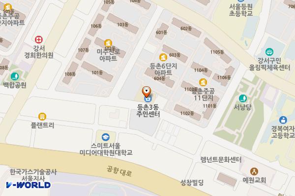 등촌3동주민센터 화장실 위치 지도 — 서울특별시 강서구 화곡로63길 96