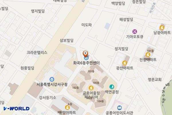 화곡6동주민센터 화장실 위치 지도 — 서울특별시 강서구 공항대로46길 105