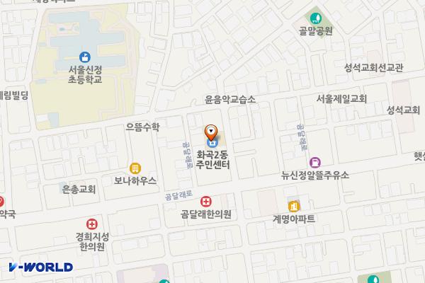화곡2동주민센터 화장실 위치 지도 — 서울특별시 강서구 곰달래로37길 13
