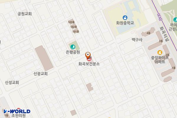 화곡보건분소 화장실 위치 지도 — 서울특별시 강서구 월정로30길 96