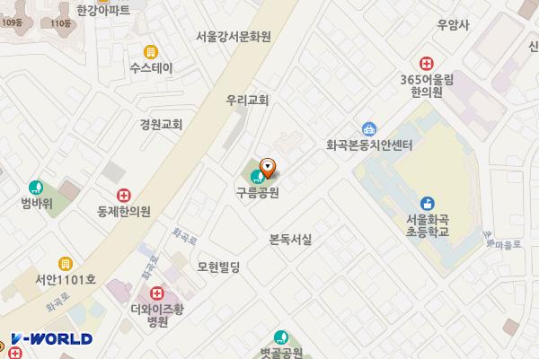 구름어린이공원 화장실 위치 지도 — 서울특별시 강서구 초록마을로4길 32-1