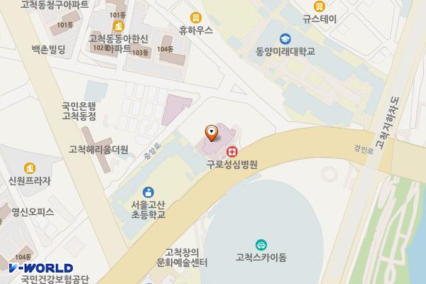 구로성심병원(본관) 위치 지도 — 서울특별시 구로구 경인로 427 (고척동, 구로성심병원)