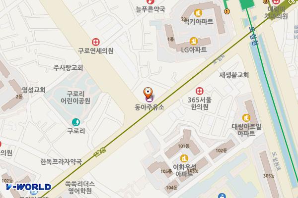동아주유소 위치 지도 — 서울특별시 구로구 도림로 91(구로동)
