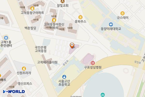 구로성심병원(별관) 위치 지도 — 서울특별시 구로구 중앙로 10-15 (고척동, 구로성심병원별관)