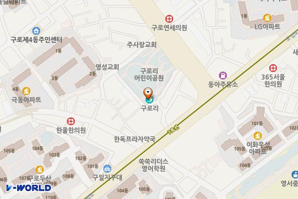 구로리 어린이공원 위치 지도 — 서울특별시 구로구 구로중앙로 13