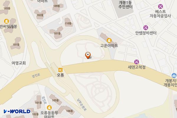 오류IC 숲속놀이터 위치 지도 — 서울특별시 구로구 경인로 265