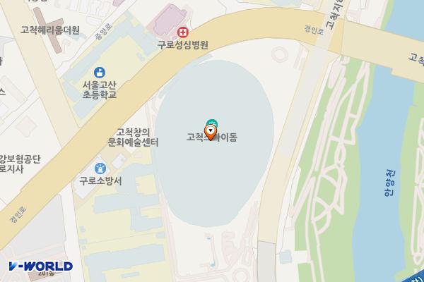 고척스카이돔 관리동 위치 지도 — 서울특별시 구로구 경인로 430(고척스카이돔)