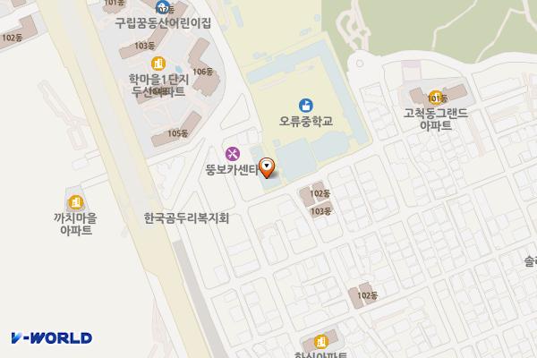 글마루한옥어린이도서관 위치 지도 — 서울특별시 구로구 고척로27바길 7 (개봉동, 개봉한옥어린이도서관)