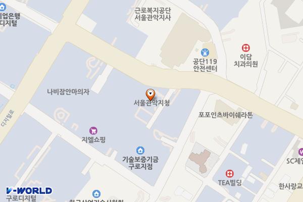 고용노동부 관악지청 3층 위치 지도 — 서울특별시 구로구 디지털로 32길 42(구로동)