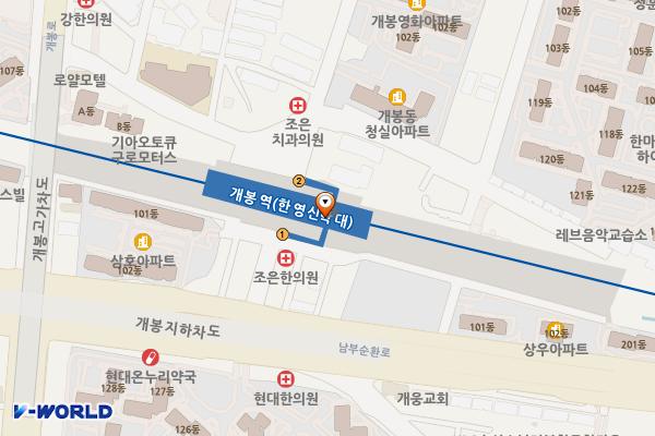 개봉역(1`) 위치 지도 — 서울특별시 구로구 경인로 40길 47