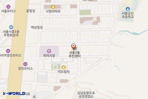 시흥3동 주민센터 위치 지도 — 서울특별시 금천구 시흥대로18길 40