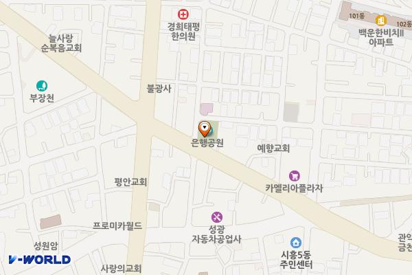 은행공원 위치 지도 — 서울특별시 금천구 시흥동 836