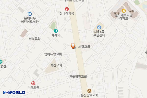 서울시흥동우체국 위치 지도 — 서울특별시 금천구 독산로 123, 시흥본동우체국 (시흥동)