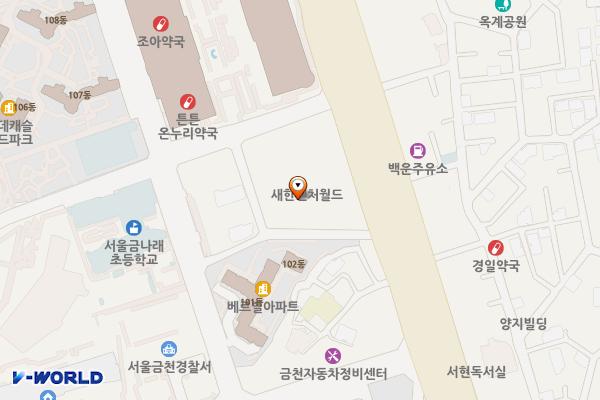 세한벤처월드 위치 지도 — 서울특별시 금천구 시흥대로 281
