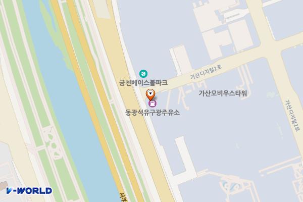 동광석유㈜ 구광주유소 위치 지도 — 서울특별시 금천구 서부샛길 674