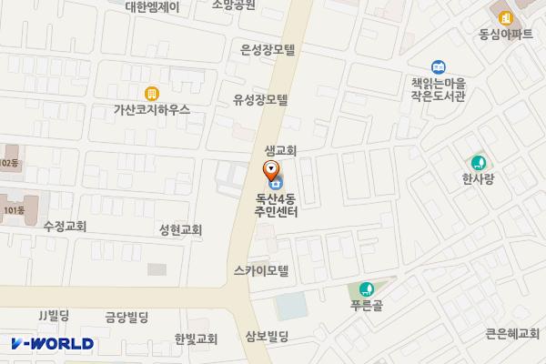 독산4동 주민센터 위치 지도 — 서울특별시 금천구 독산로 232