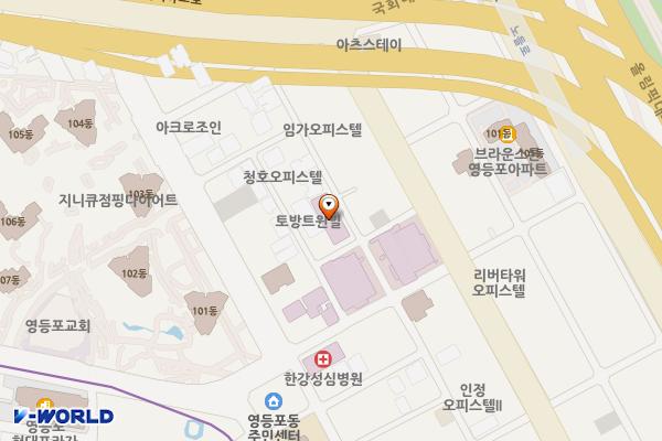 한강성심병원(본관1층) 위치 지도 — 서울특별시 영등포구 국회대로56길 18 (영등포동7가, 한강성심병원)